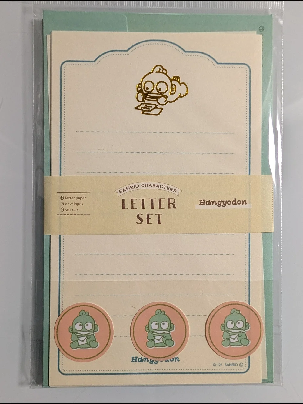 Sanrio Characters Letter Set Bundle 8pc